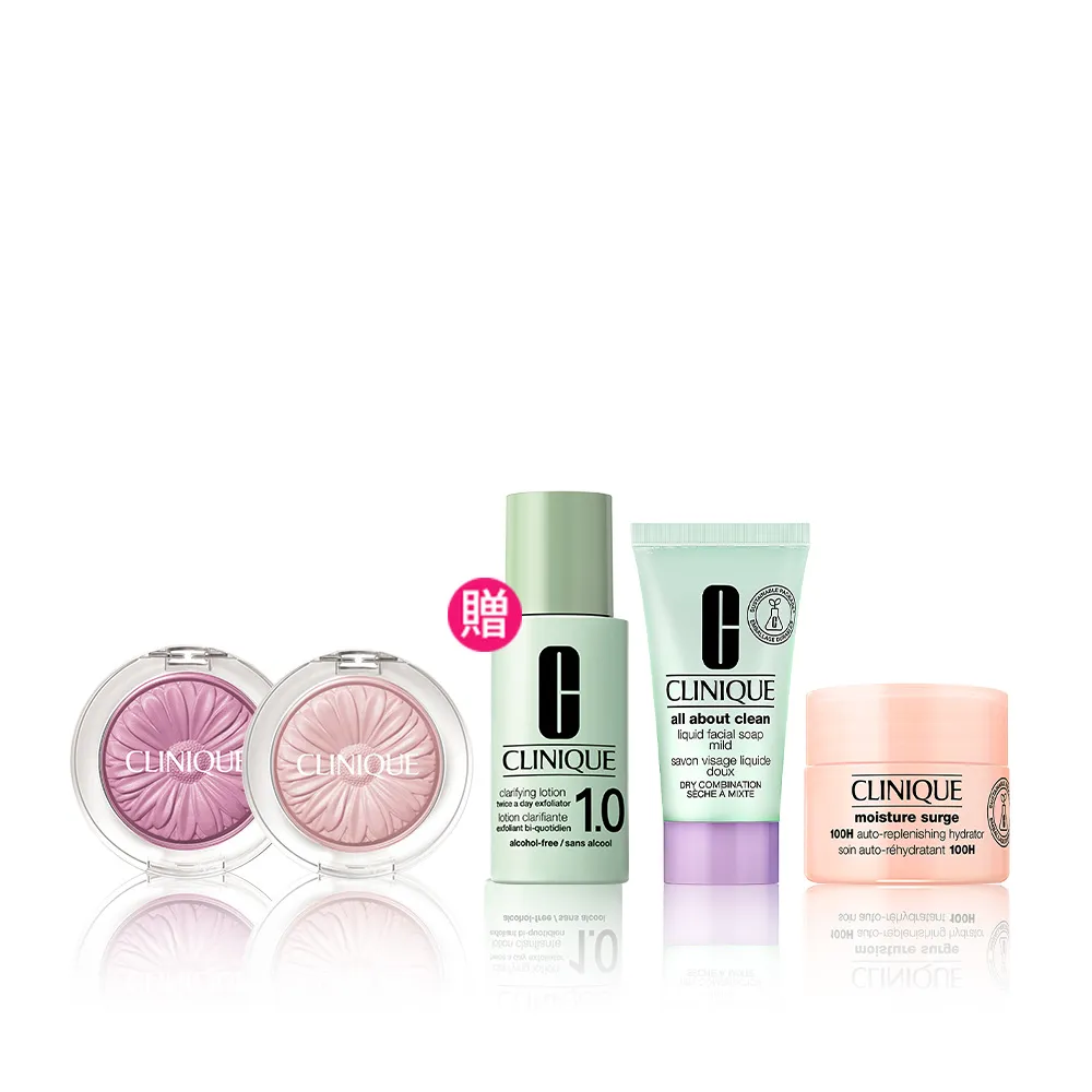 【CLINIQUE 倩碧】小花腮紅雙入限定組(花漾腮紅x2)
