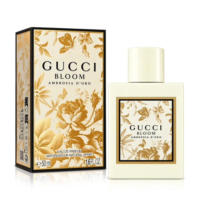 【GUCCI 古馳】花悅金燦女性淡香精50ml(專櫃公司貨)