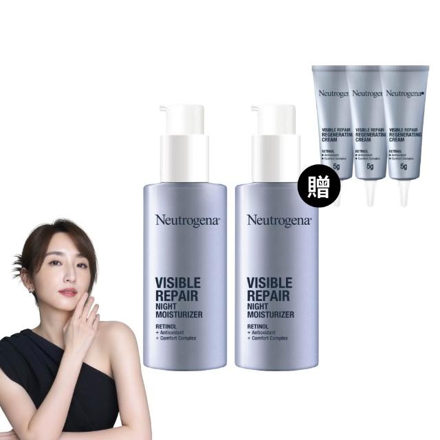 【Neutrogena 露得清】肌緻新生A醇晚霜30ml 2入組(全新升級/抗老推薦)