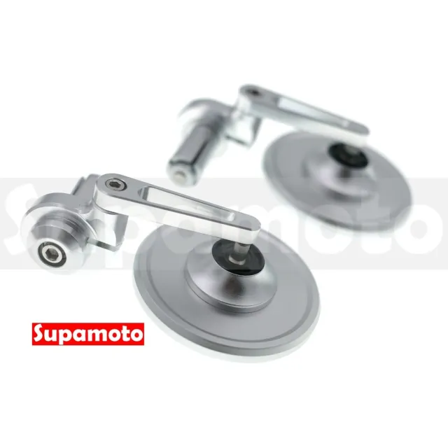 【Supamoto】圓形端子鏡—M21 (可折/薄型/CNC/檔車/後照鏡/後視鏡/鋁合金/摺疊/手把鏡/CB350)