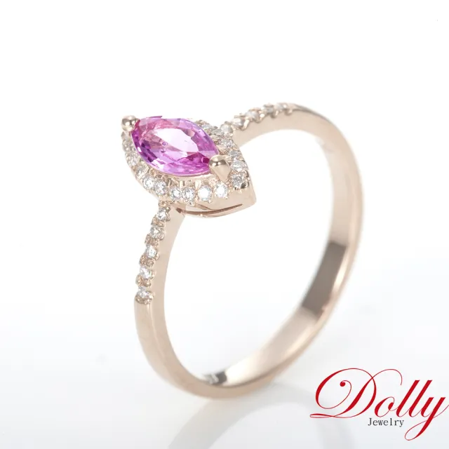 【DOLLY】14K金 天然艷彩粉色藍寶石玫瑰金鑽石戒指 高級訂製珠寶 浪漫質感 奢華送禮
