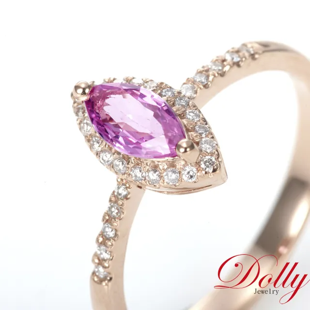 【DOLLY】14K金 天然艷彩粉色藍寶石玫瑰金鑽石戒指 高級訂製珠寶 浪漫質感 奢華送禮