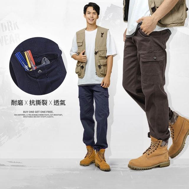 【YT shop】買一送一 SGS認證 超耐磨工作褲 防刀割 透氣不悶熱 伸縮彈性工作長褲(工作褲 耐磨褲 休閒褲)