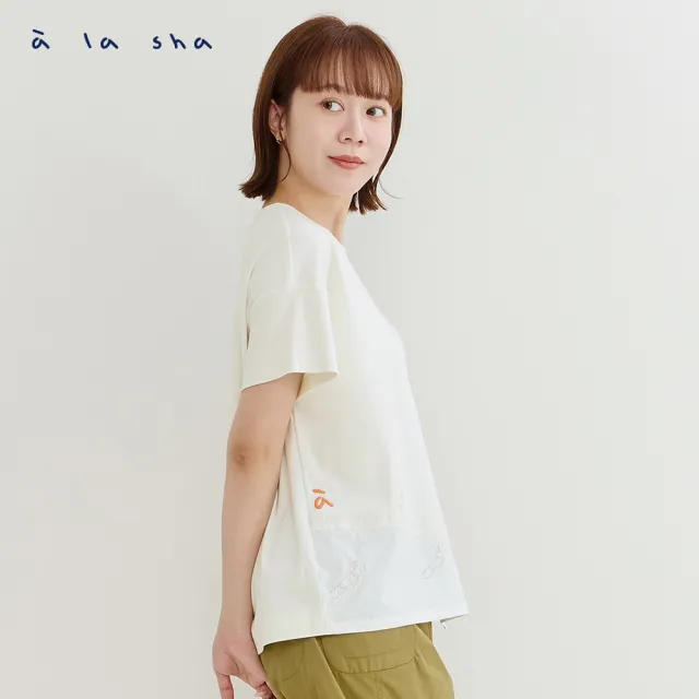 【a la sha】飛飛不對稱拼接棉T