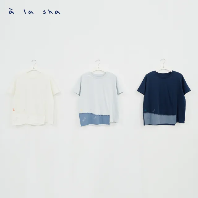 【a la sha】飛飛不對稱拼接棉T