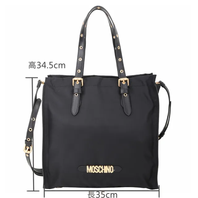 【MOSCHINO】金字尼龍手提 斜背托特包(黑色 兩用包 肩背 側背)