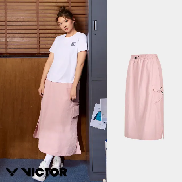 【VICTOR 勝利體育】VICTOR Select 球星優選 梭織運動長裙 女款 (K-66304 I 灰粉)