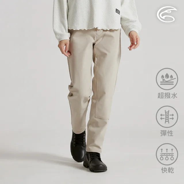 【ADISI】女SpiriQ超撥快乾輕旅抗皺長褲 AP2621099 灰米 (S-XL)｜防潑水 彈性 排汗 機能褲 Urban