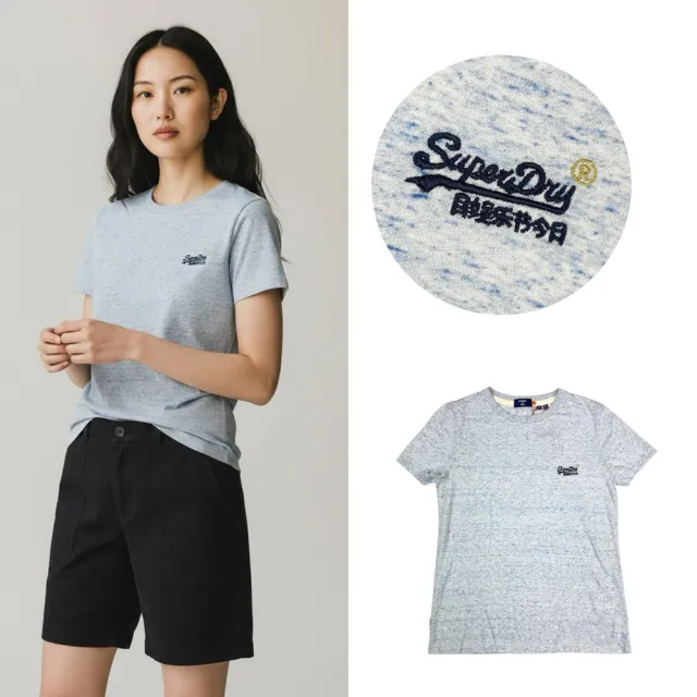 【Superdry】女T 極度乾燥 刺繡logo 圓領 短袖 短T 素T T恤 冒險魂 印度製 superdry @8417