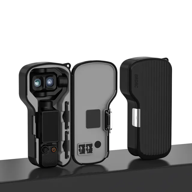 BRDRC DJI OSMO POCKET 4P 硬殼收納盒