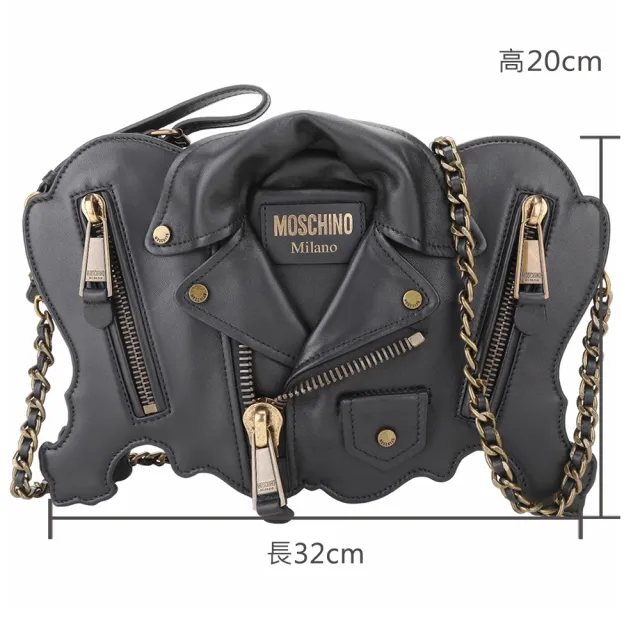 【MOSCHINO】Biker 仿舊金屬夾克造型可拆鍊帶羊皮手拿 肩背包(黑色 兩用包 鍊條包 真皮)