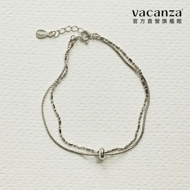 【vacanza】925純銀飾品｜雙鍊圓環 純銀手鍊 (抗過敏 情人節禮物 生日禮物)