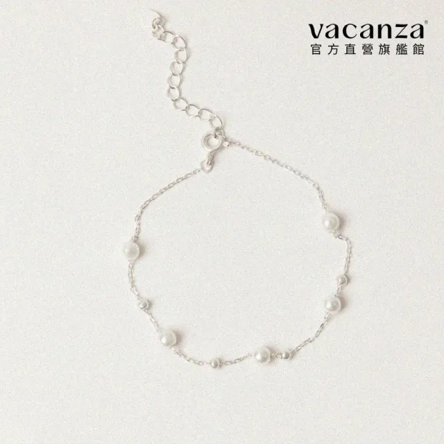 【vacanza】925純銀飾品｜珍珠銀珠交錯 純銀手鍊 (抗過敏 情人節禮物 生日禮物)