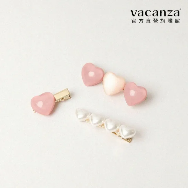 【vacanza】粉透愛心 3件組髮夾 (髮飾 情人節禮物 生日禮物)