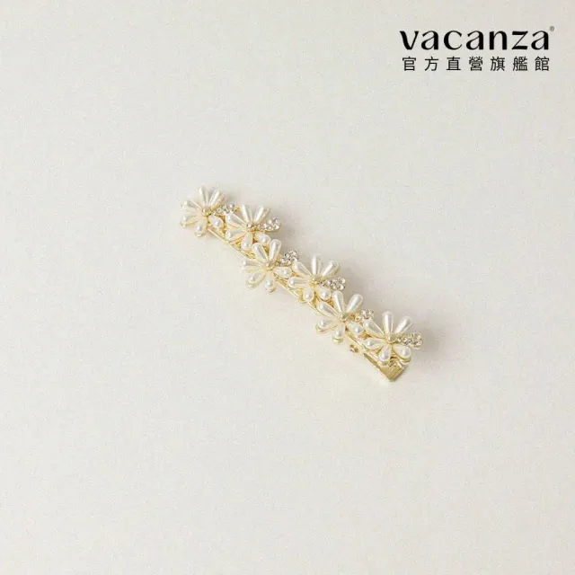 【vacanza】閃亮珍珠花朵 髮夾 (髮飾 情人節禮物 生日禮物)