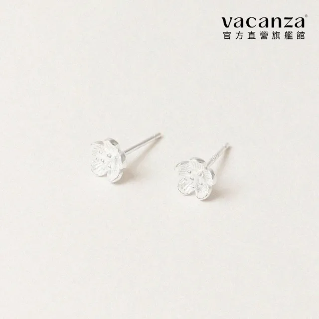 【vacanza】925純銀飾品｜櫻花 純銀耳環 (抗過敏 情人節禮物 生日禮物)