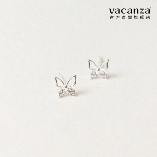 【vacanza】925純銀飾品｜蝶飛小鑽 純銀耳環 (抗過敏 七夕禮物 生日禮物)