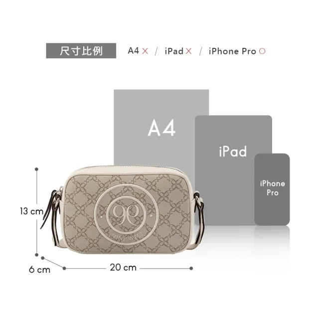 【NINE WEST】GALILEE 經典壓紋相機包 斜背包-LOGO紋(561870)