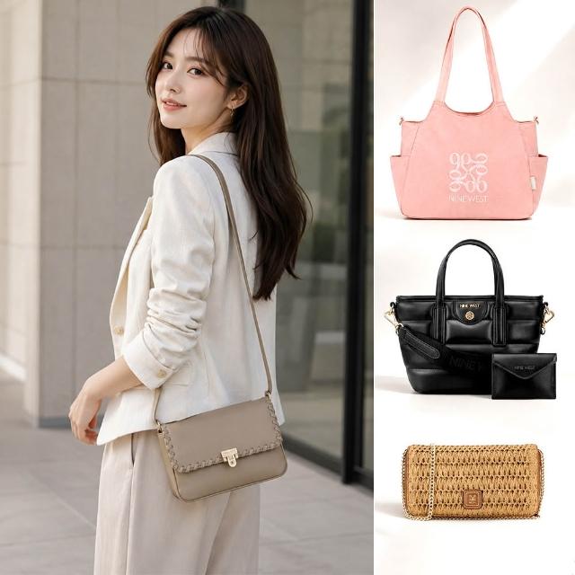 【NINE WEST】★絕版出清品特賣★ 後背包 斜背包 托特包 側背包 肩背包 手提包 (多款)