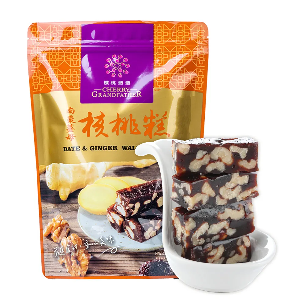 【櫻桃爺爺】南棗薑母核桃糕(200g)