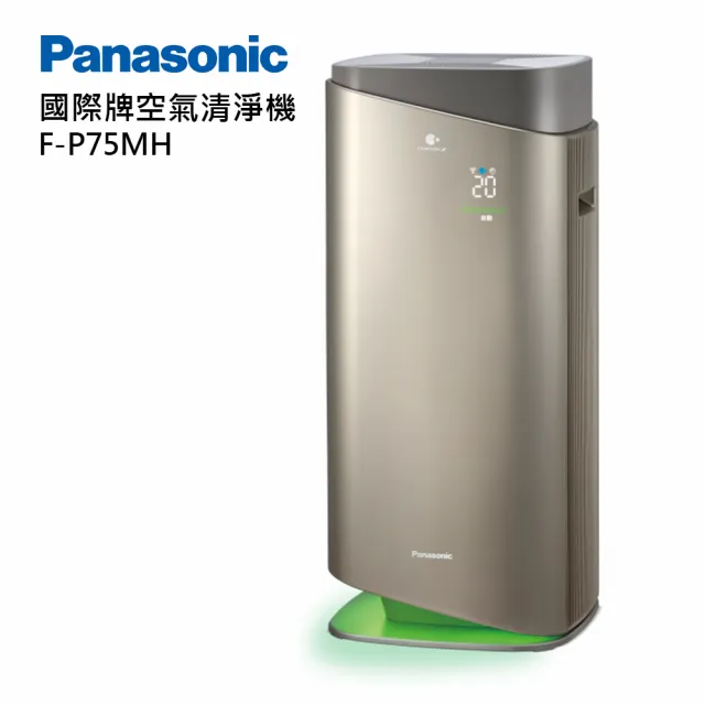 【Panasonic 國際牌】15坪 nanoeX 空氣清淨機(F-P75MH)