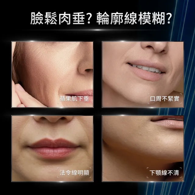 【Skin Ceuticals 修麗可】A.G.E.極效賦活緊緻精華 30ml+AGE普拉斯鏈活膚緊緻霜 48ml