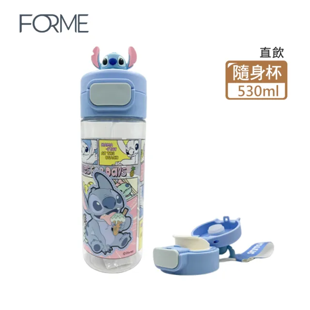 【Disney 迪士尼】正版授權 PICA系列 | 公仔款冷水壺 直飲隨身杯 530ml(多款可選)