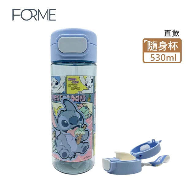 【Disney 迪士尼】正版授權 PICA系列 | 兒童冷水壺 直飲隨身杯 530ml (多款可選)