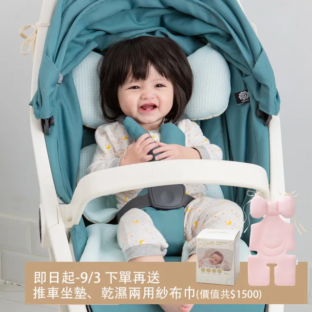 【gunite】多功能第三代落地式沙發嬰兒陪睡床0-6歲 四件組 床墊+床圍+止滑墊+床邊吊飾(多色可選)