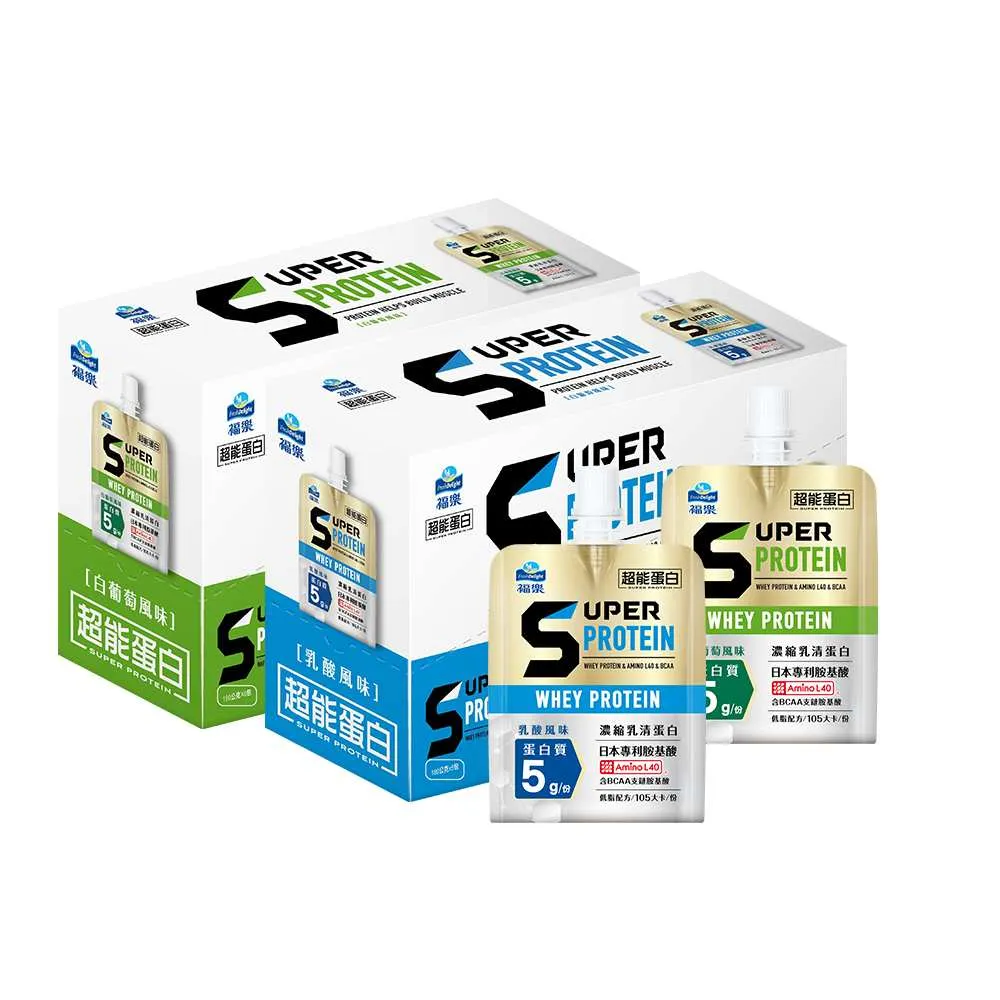 【福樂】超能蛋白機能凍4盒-180gx6入/盒-口味任選-白葡萄/乳酸(高蛋白/添加濃縮乳清蛋白+BCAA)