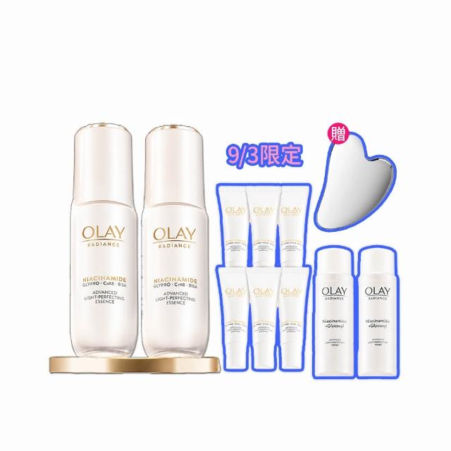 【OLAY 歐蕾】水光小白瓶獨家30ml買2送8組精華液(6mlx6+化妝水/精華水50mlx2)