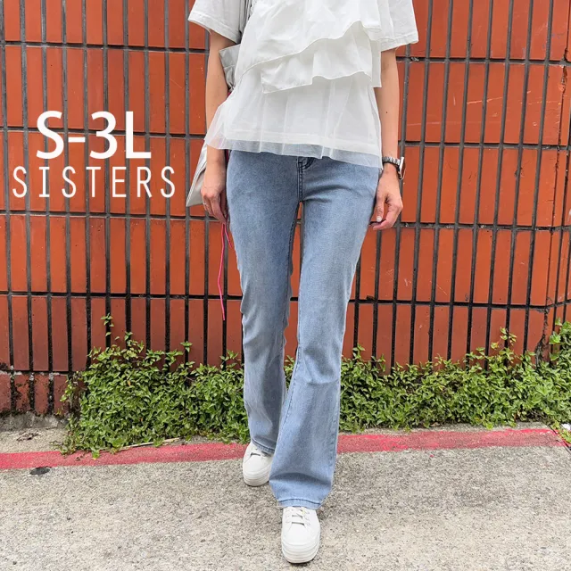 【SISTERS】高含棉水洗刷色顯腿長小喇叭牛仔褲/S-3L(女下著/靴型褲/女褲/顯瘦/喇叭褲/丹寧)
