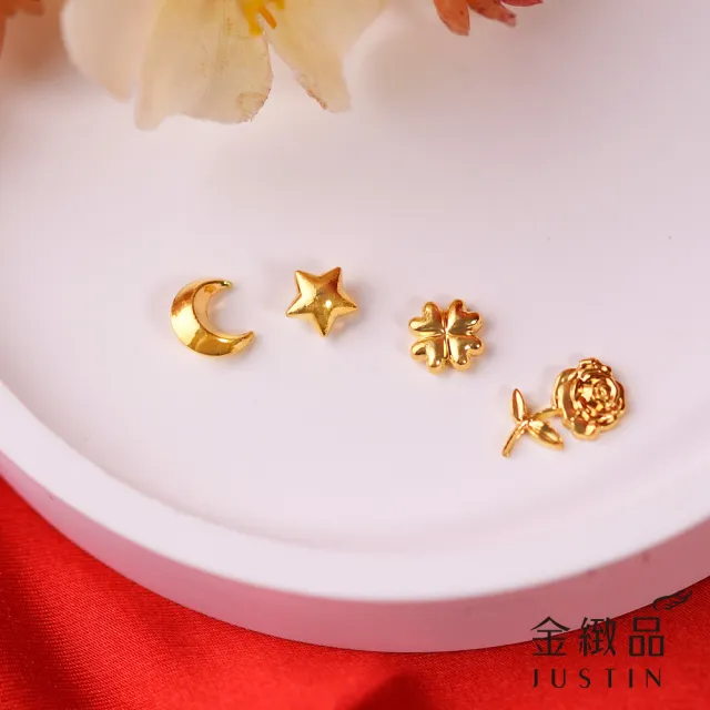 【金緻品】黃金金豆 開運金子 0.27錢 1g 金豆子 錦鯉 大米 月亮 貓掌 星星 小金條 小金塊 9999純金