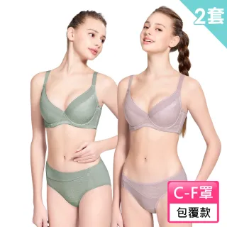 【Swear 思薇爾】超值2套組 幾何律動系列B-F罩軟鋼圈涼感模杯包覆運動女內衣 (2色各一/買一送一/共2套)