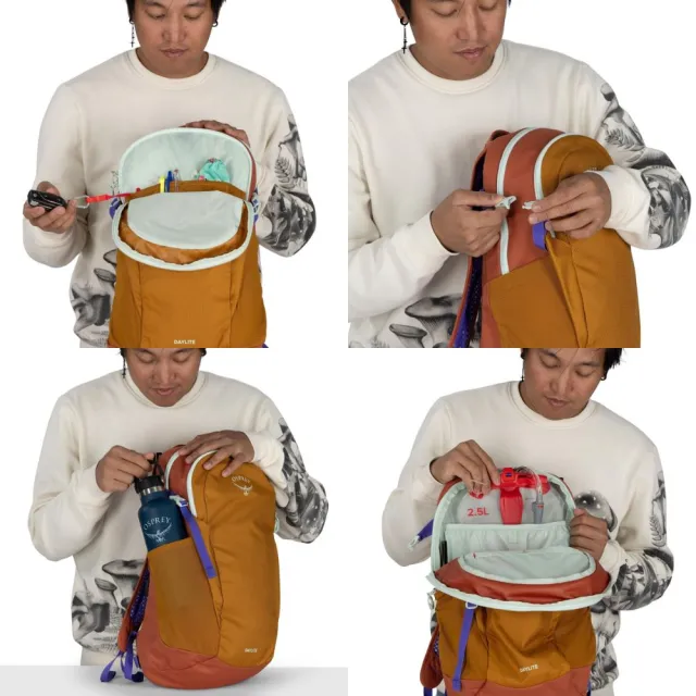【Osprey】雙11 ☆26秋冬新色☆Daylite 13 輕便多功能背包 Pistachio｜日常背包/旅行背包/可放14吋筆記型電