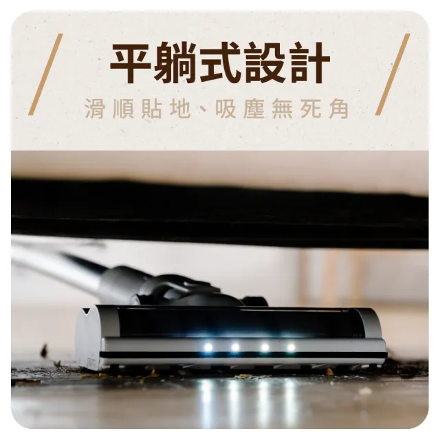 【SANSUI 山水】輕量濕拖無線吸塵器 全配組 (SVC-W010)大吸力/高續航/寵物家庭/原廠保固/周年慶