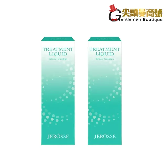 【JEROSSE 婕樂纖】雪聚露 2盒入(優惠價 雙效導入精華 快速出貨)