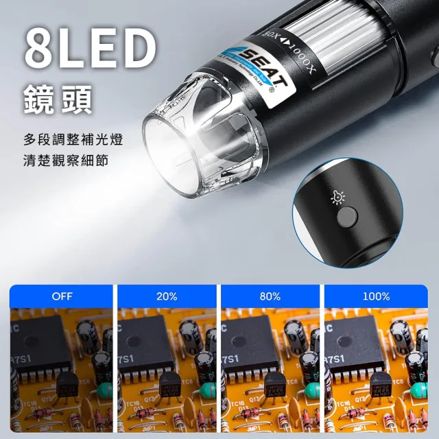 丸石 金屬升降台顯微鏡 外接式電子顯微鏡 USB電子顯微鏡 檢測顯微鏡 檢修顯微鏡組MS1000+2
