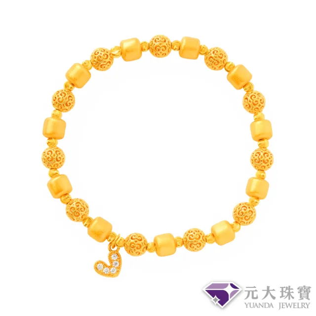 【元大珠寶】黃金手鍊9999心愛微鑲晶鑽(1.65錢正負5厘)