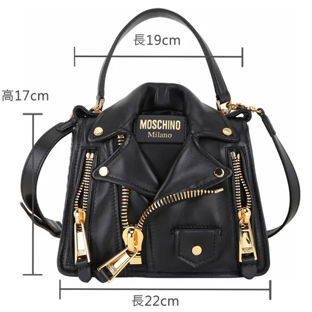 【MOSCHINO】Biker 騎士風皮衣造型羊皮手提 斜背包(黑x金色 兩用包 肩背 真皮)