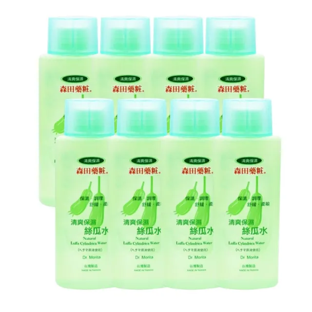 【DR.JOU 森田藥粧】清爽保濕絲瓜水150ml x 8