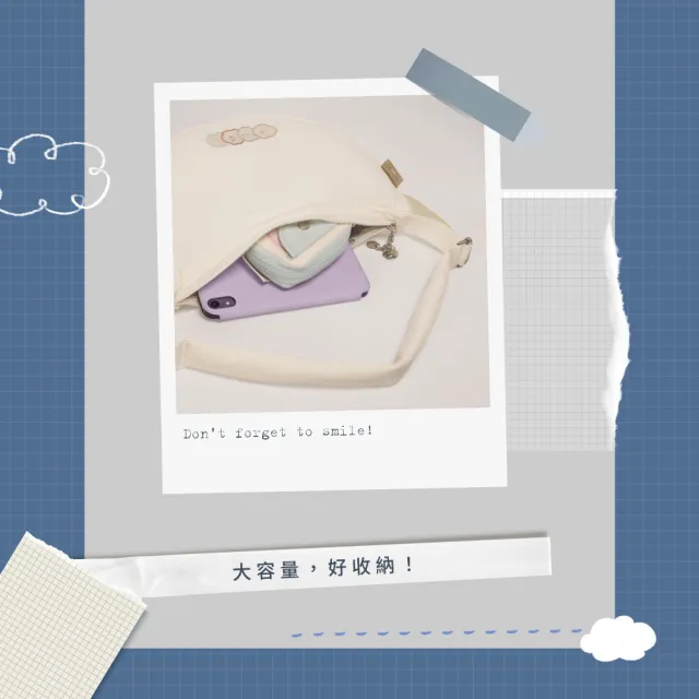 【Doughnut】Square Studio 方坊聯名 Eclair半月包 輕量側背包 斜背包 單肩包 喜寶 小雲朵 多隔層
