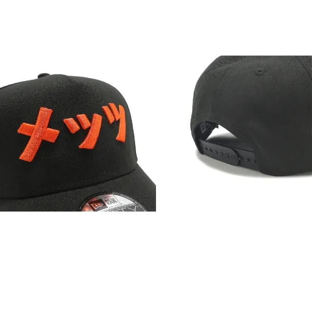 【NEW ERA】棒球帽 940 AF Kanji Pack Mets 紐約大都會 黑 NE70980777