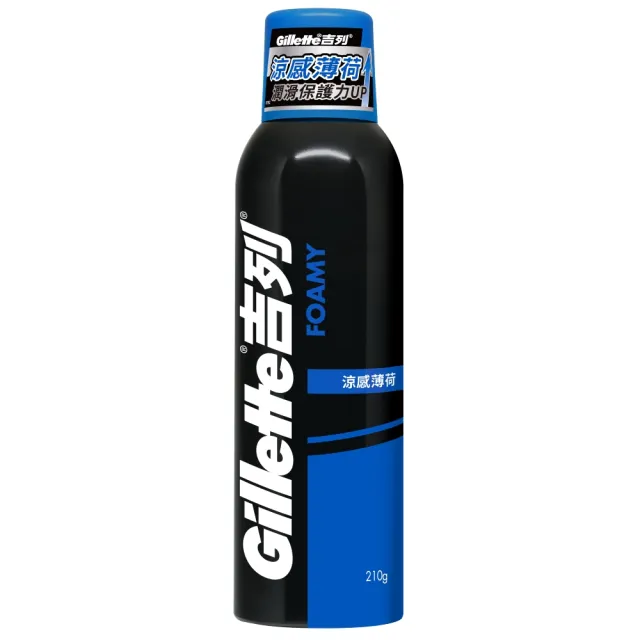 【Gillette 吉列】經典柔順刮鬍泡/剃鬚膏 x12 入(涼感薄荷 210g/清新檸檬210g)
