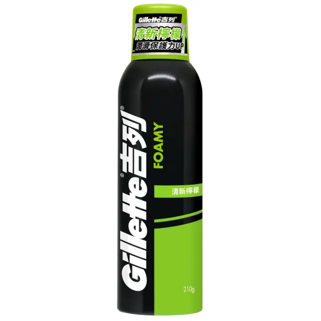 【Gillette 吉列】經典柔順刮鬍泡/剃鬚膏(涼感薄荷 210g/清新檸檬210g)