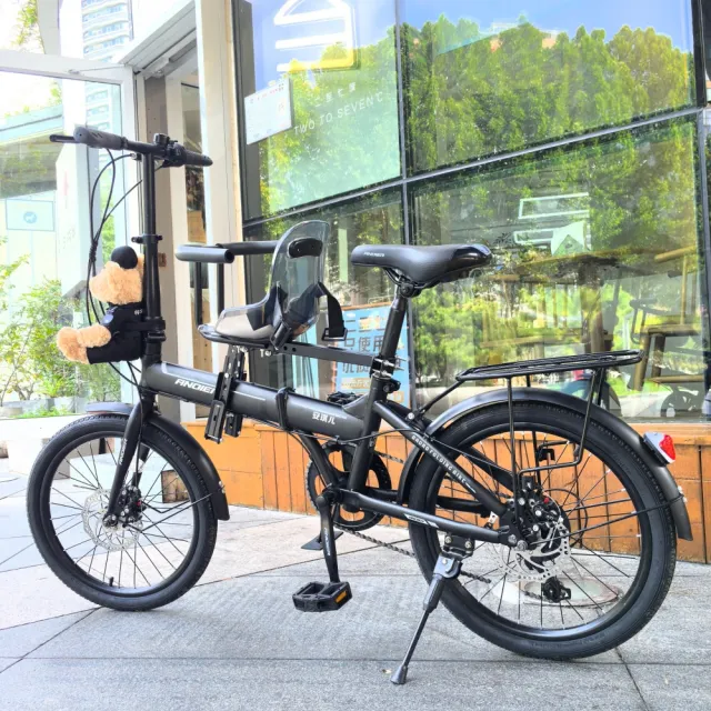 【巧可】20寸親子車 折疊自行車 變速碟剎 腳踏車 通勤休閒單車 穩固車架 代步車