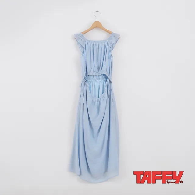 【MATSUMi】法式仙氣荷葉飛飛袖美背皺感長洋裝