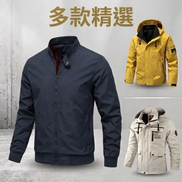 【巴黎精品】多款衝鋒衣防風外套機能外套立領夾克多功能登山秋冬休閒外套(大尺碼男裝長袖上衣n1kz7)