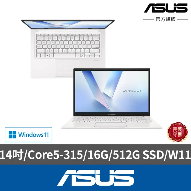 【ASUS 華碩】Office2024組★14吋Core 5輕薄筆電(Core 5-315/16G/512G SSD/W11/VivoBook X1404MA)