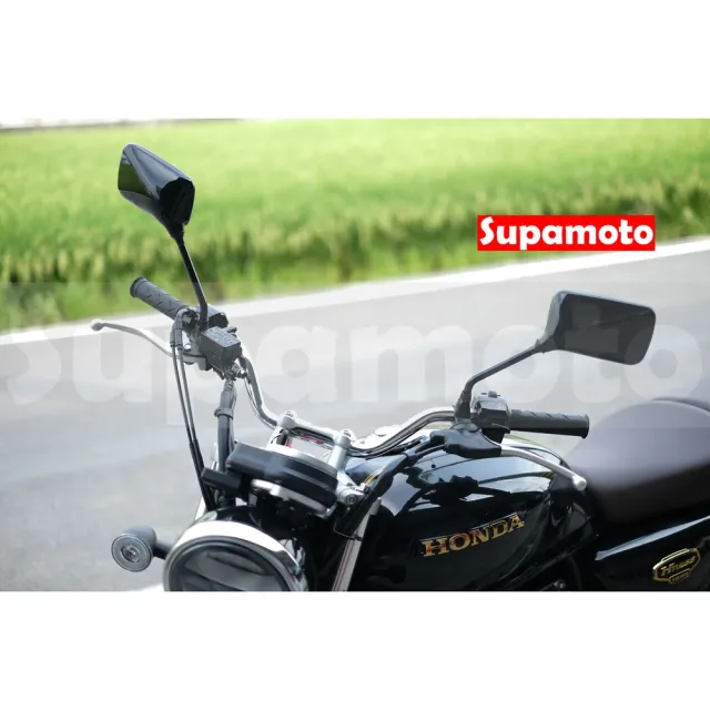 【Supamoto】方形後照鏡—M44 (原廠型/檔車/復古/亮黑/改裝/後視鏡/方鏡/CB350/暴走族)